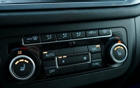 Volkswagen Tiguan I, 2013 год, 1 669 000 рублей, 22 фотография