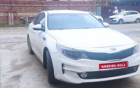 KIA Optima IV, 2018 год, 1 350 000 рублей, 1 фотография