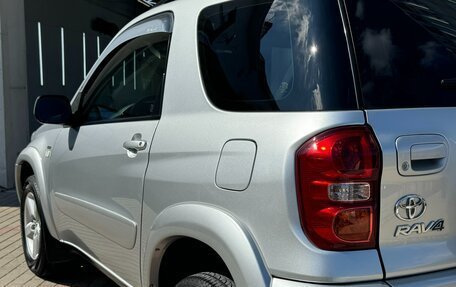 Toyota RAV4, 2004 год, 1 200 000 рублей, 2 фотография