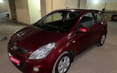 Hyundai i20 IB рестайлинг, 2010 год, 600 000 рублей, 1 фотография