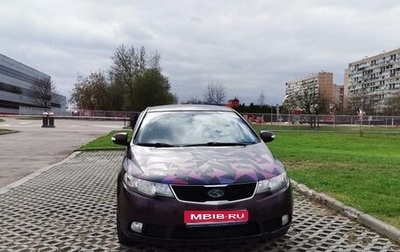 KIA Cerato III, 2010 год, 650 000 рублей, 1 фотография