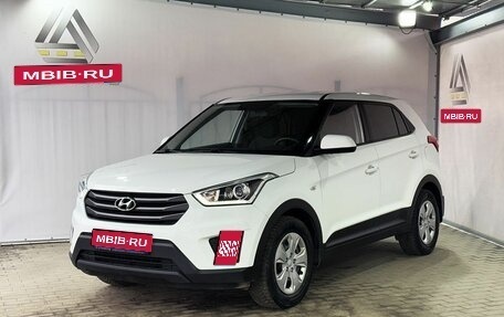 Hyundai Creta I рестайлинг, 2018 год, 1 499 000 рублей, 1 фотография