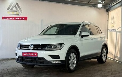 Volkswagen Tiguan II, 2017 год, 2 349 000 рублей, 1 фотография
