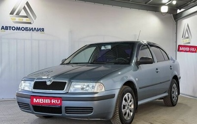 Skoda Octavia IV, 2007 год, 499 000 рублей, 1 фотография