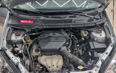 Toyota RAV4, 2004 год, 1 200 000 рублей, 7 фотография