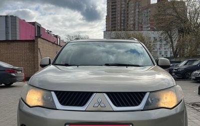 Mitsubishi Outlander III рестайлинг 3, 2007 год, 1 150 000 рублей, 1 фотография