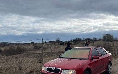 Skoda Octavia IV, 2008 год, 419 000 рублей, 1 фотография