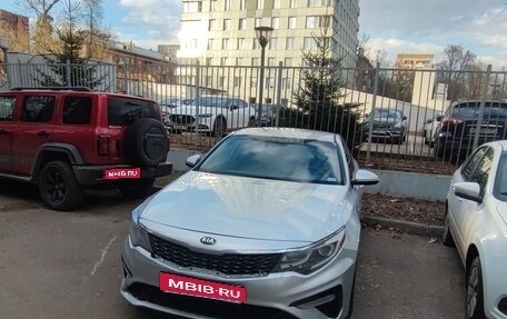 KIA Optima IV, 2019 год, 1 700 000 рублей, 1 фотография