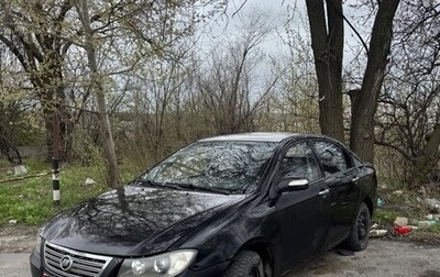 Lifan Solano I (630) рестайлинг, 2012 год, 105 000 рублей, 1 фотография