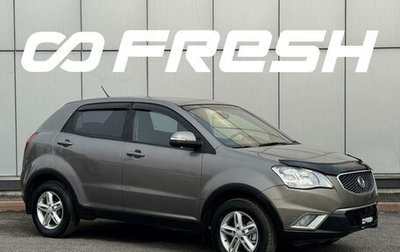 SsangYong Actyon II рестайлинг, 2011 год, 655 000 рублей, 1 фотография