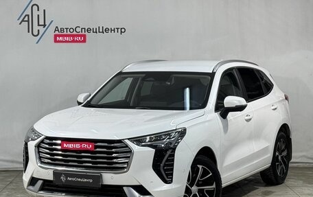 Haval Jolion, 2023 год, 1 899 800 рублей, 1 фотография