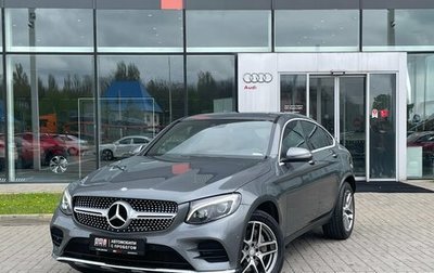 Mercedes-Benz GLC Coupe, 2016 год, 3 690 000 рублей, 1 фотография
