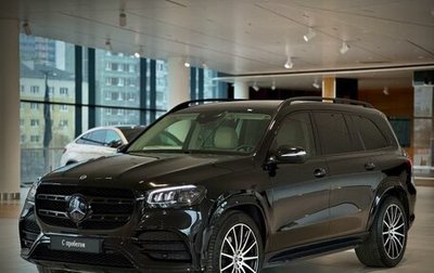 Mercedes-Benz GLS, 2021 год, 11 900 000 рублей, 1 фотография