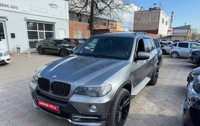 BMW X5, 2007 год, 1 650 000 рублей, 1 фотография