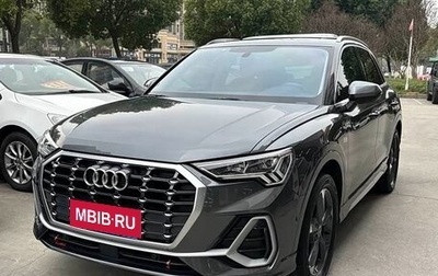 Audi Q3, 2023 год, 2 480 000 рублей, 1 фотография