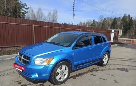 Dodge Caliber I рестайлинг, 2007 год, 650 000 рублей, 2 фотография