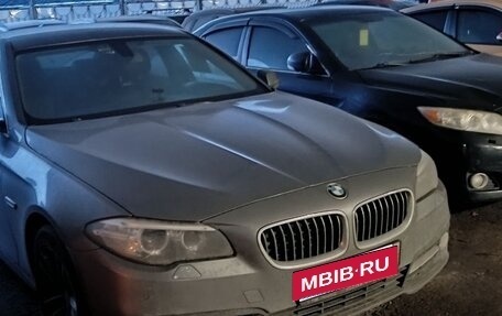 BMW 5 серия, 2016 год, 1 332 000 рублей, 2 фотография