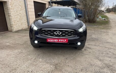 Infiniti FX II, 2008 год, 1 500 000 рублей, 2 фотография