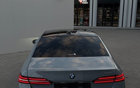 BMW 5 серия, 2024 год, 7 050 000 рублей, 3 фотография