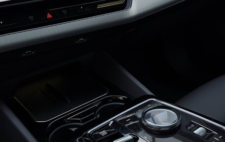 BMW 5 серия, 2024 год, 7 050 000 рублей, 9 фотография