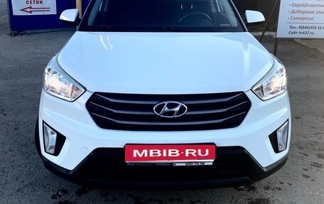 Hyundai Creta I рестайлинг, 2018 год, 1 800 000 рублей, 2 фотография