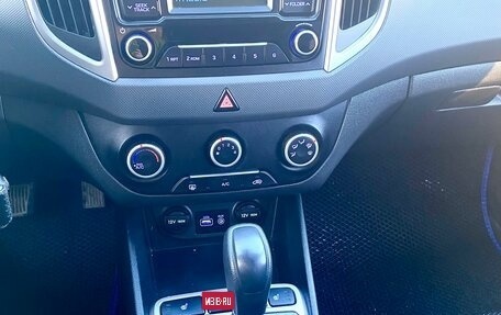 Hyundai Creta I рестайлинг, 2018 год, 1 800 000 рублей, 14 фотография