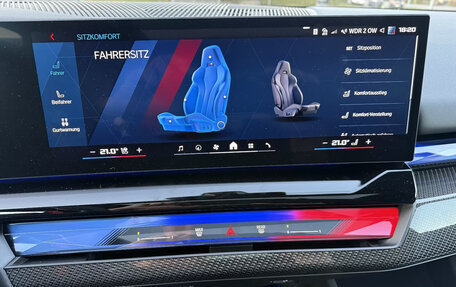 BMW M5, 2026 год, 19 900 000 рублей, 15 фотография