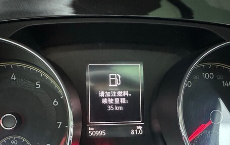 Volkswagen Touran III, 2022 год, 2 170 000 рублей, 15 фотография