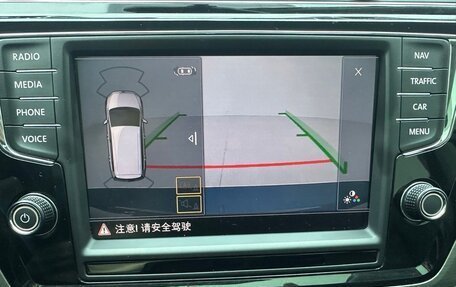 Volkswagen Touran III, 2022 год, 2 170 000 рублей, 16 фотография