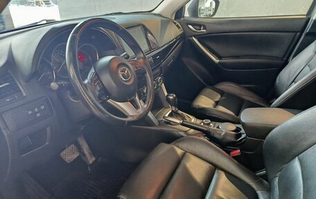 Mazda CX-5 II, 2014 год, 1 704 000 рублей, 7 фотография