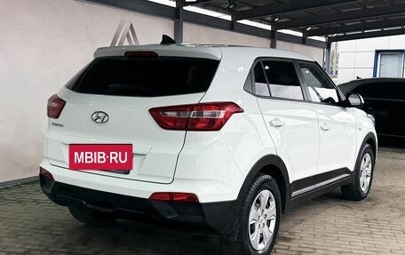 Hyundai Creta I рестайлинг, 2018 год, 1 499 000 рублей, 5 фотография