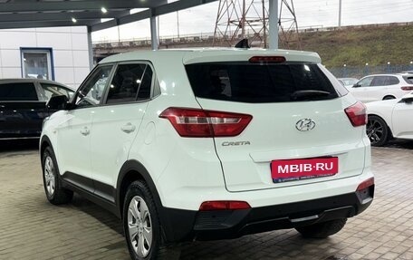 Hyundai Creta I рестайлинг, 2018 год, 1 499 000 рублей, 3 фотография