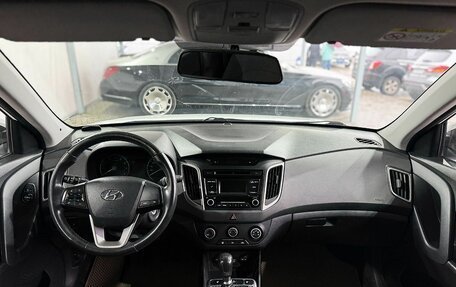 Hyundai Creta I рестайлинг, 2018 год, 1 499 000 рублей, 10 фотография