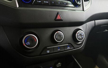 Hyundai Creta I рестайлинг, 2018 год, 1 499 000 рублей, 13 фотография