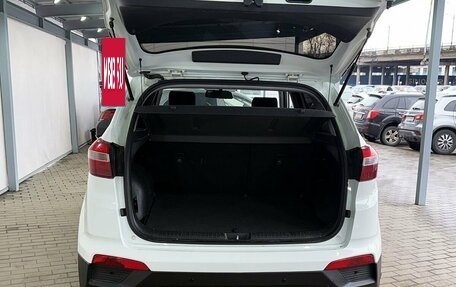 Hyundai Creta I рестайлинг, 2018 год, 1 499 000 рублей, 9 фотография