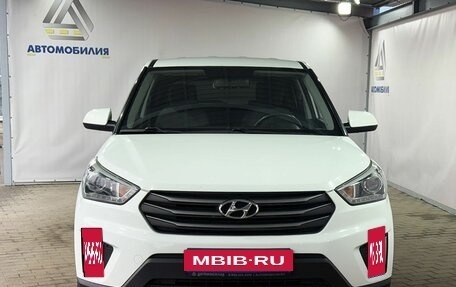 Hyundai Creta I рестайлинг, 2018 год, 1 499 000 рублей, 8 фотография