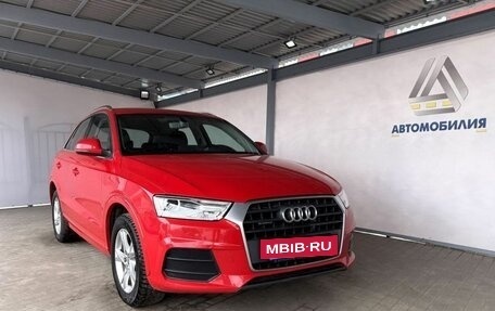 Audi Q3, 2016 год, 2 949 000 рублей, 7 фотография