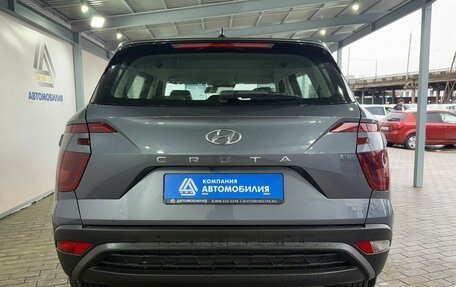Hyundai Creta, 2021 год, 2 299 000 рублей, 4 фотография