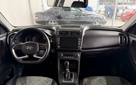 Hyundai Creta, 2021 год, 2 299 000 рублей, 10 фотография