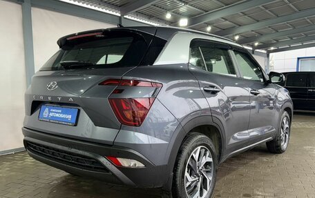 Hyundai Creta, 2021 год, 2 299 000 рублей, 5 фотография