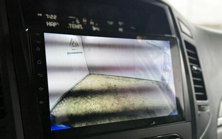 Mitsubishi Pajero IV, 2014 год, 2 449 000 рублей, 15 фотография