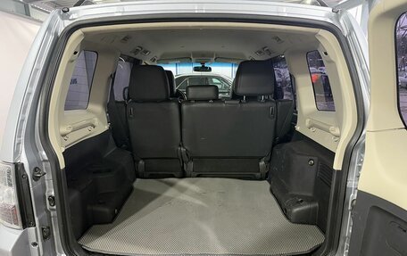 Mitsubishi Pajero IV, 2014 год, 2 449 000 рублей, 9 фотография