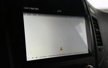 Mitsubishi Pajero IV, 2014 год, 2 449 000 рублей, 14 фотография