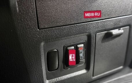 Mitsubishi Pajero IV, 2014 год, 2 449 000 рублей, 16 фотография