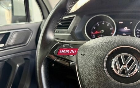 Volkswagen Tiguan II, 2017 год, 2 349 000 рублей, 14 фотография