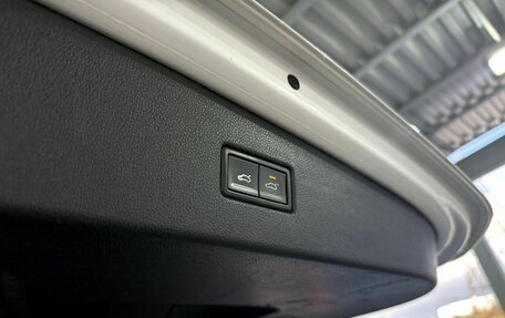 Volkswagen Tiguan II, 2017 год, 2 349 000 рублей, 23 фотография