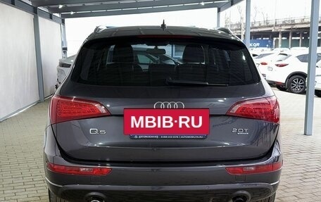 Audi Q5, 2008 год, 1 099 000 рублей, 4 фотография