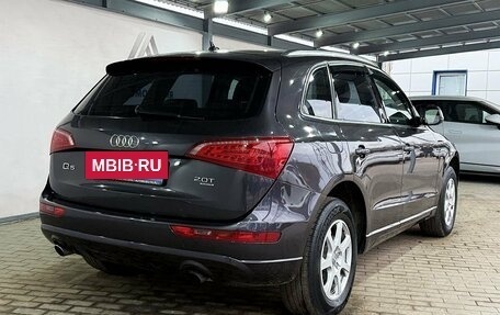 Audi Q5, 2008 год, 1 099 000 рублей, 5 фотография