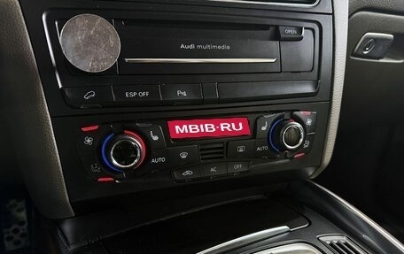 Audi Q5, 2008 год, 1 099 000 рублей, 13 фотография