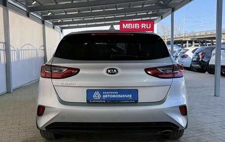 KIA cee'd III, 2018 год, 1 799 000 рублей, 4 фотография